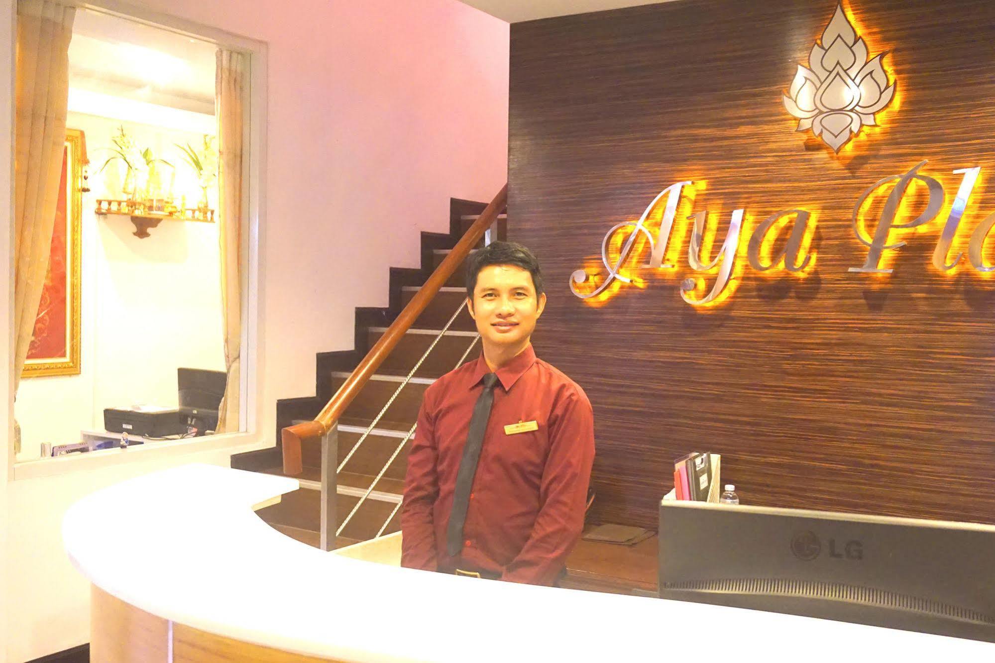Aya Place Pattaya Ngoại thất bức ảnh